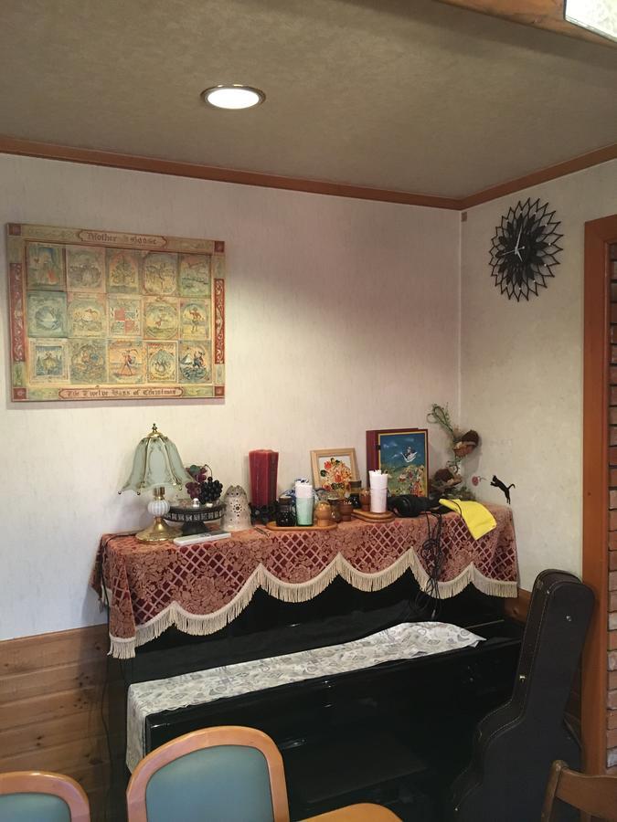 Pension Alice Нисеко Екстериор снимка